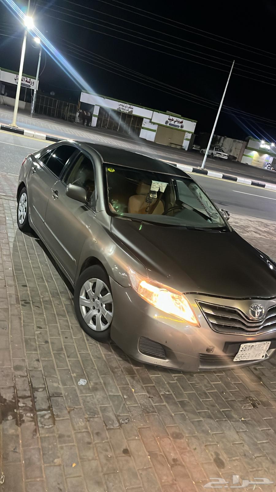 Camry 1064520925891843111