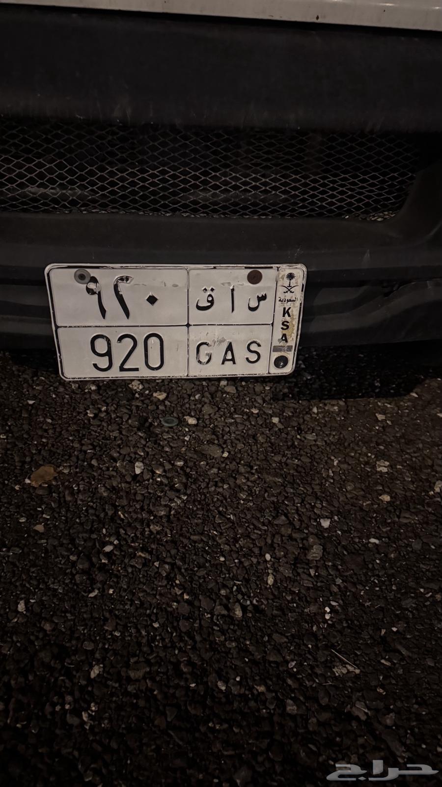 Board64534719254531111