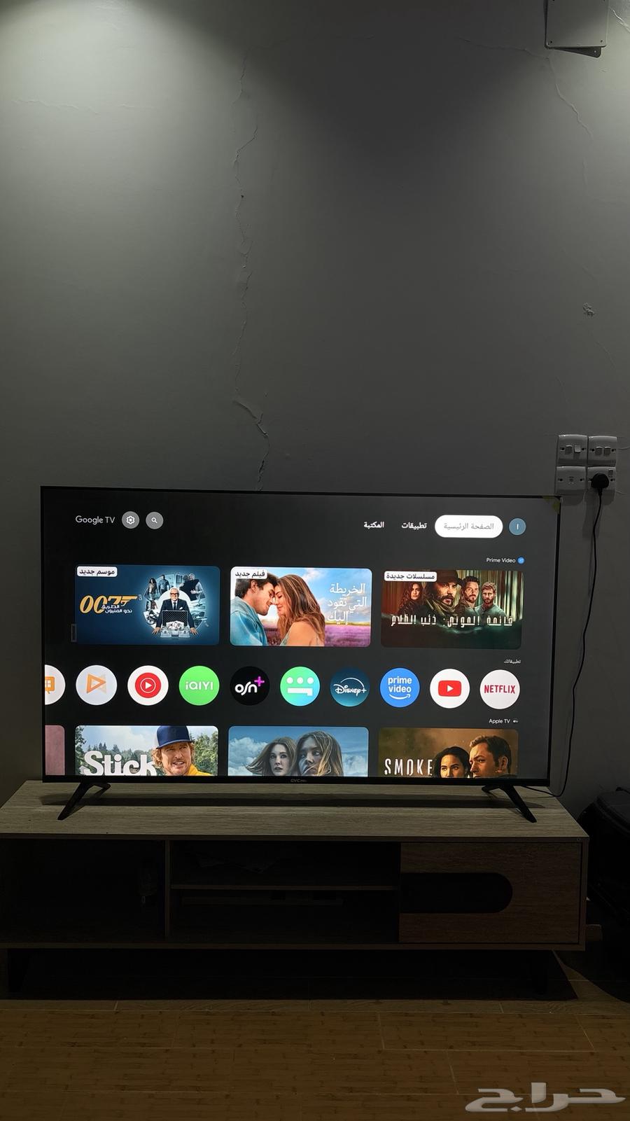 Toni Vakeh's cartoon TV, new for two weeks, 65 inches64388454566018110