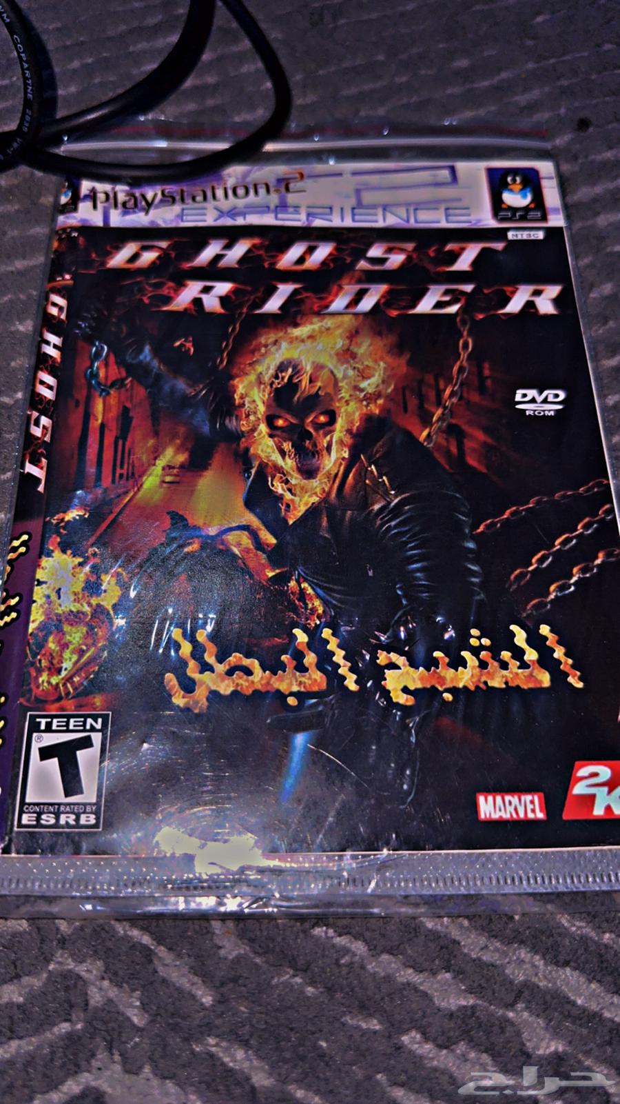 Sony 2 hacking card with 128 GB USB64391756683011113