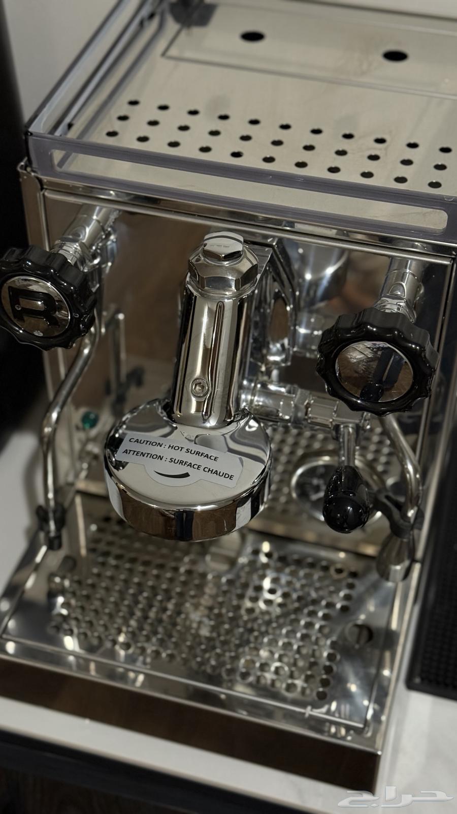 Rocket Espresso Machine Apartment64379239193985110