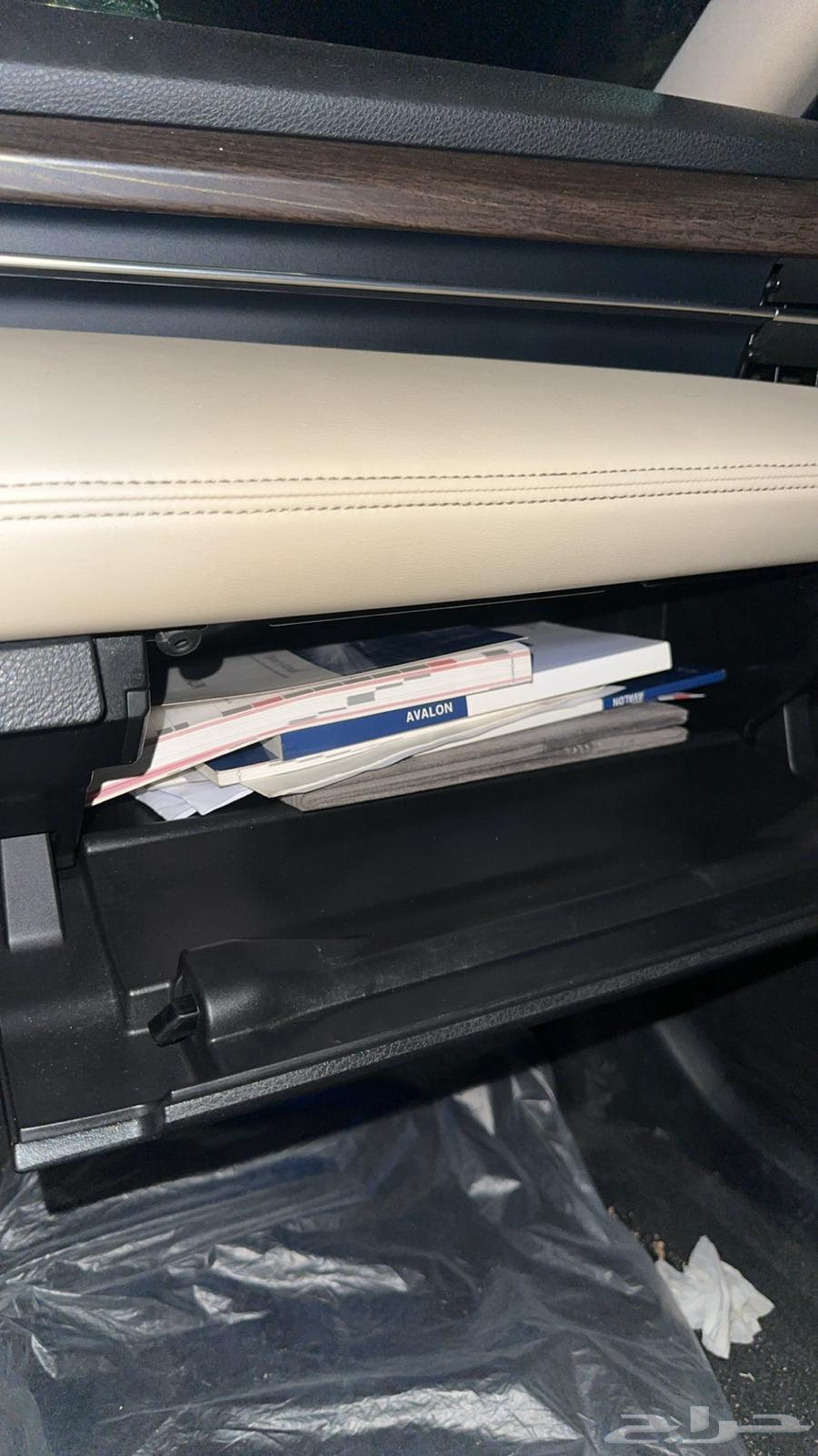 افالون 2022 للبيع64537923849475113