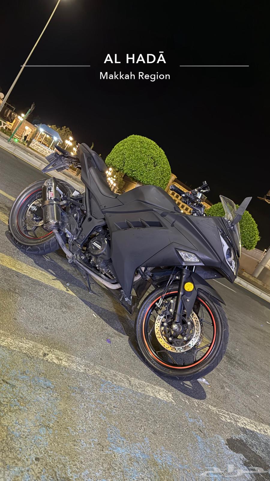 دباب باور سبورت64534085116419111