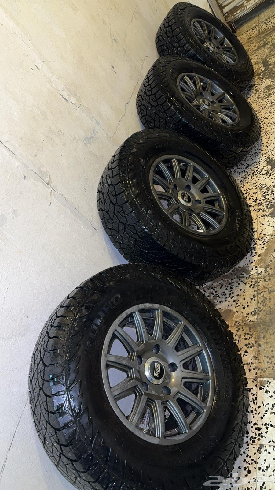 جنوط برايد و كفرات نص حجري اخو الوكالة64532607509635110