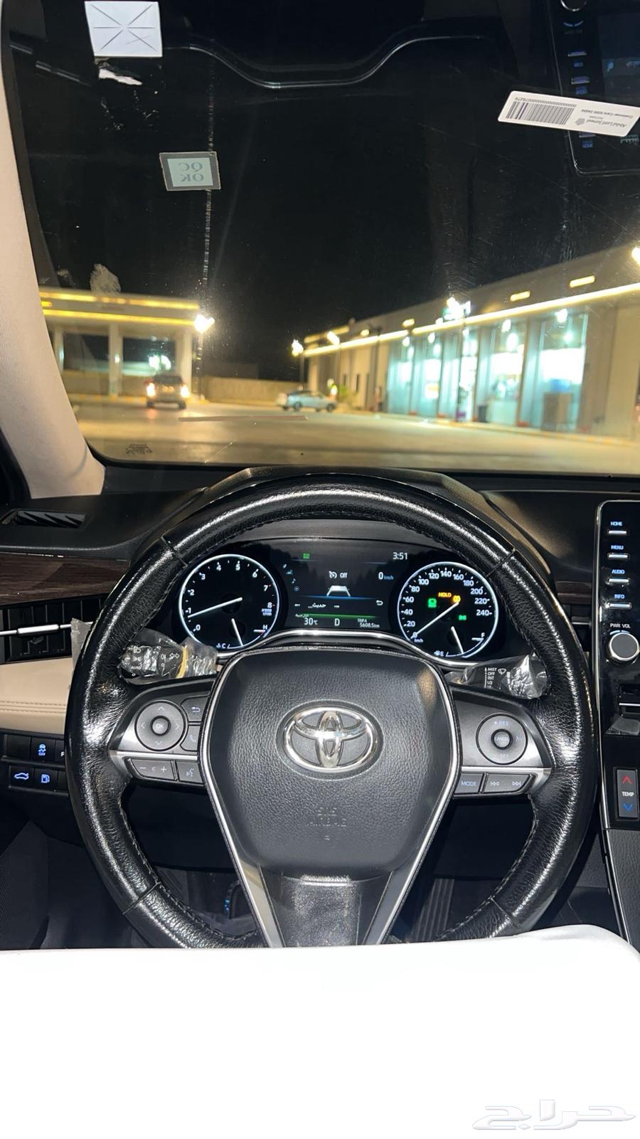 Avalon 202064537867758467112