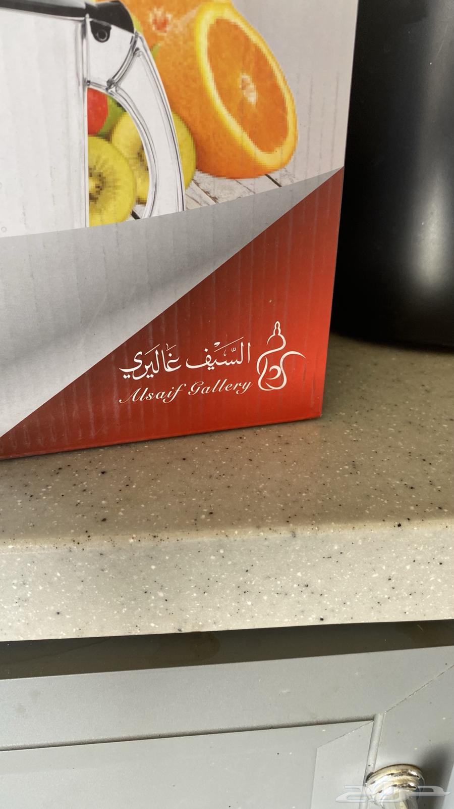 عصاره للبيع استخدام مره واحده بس64384492971649111