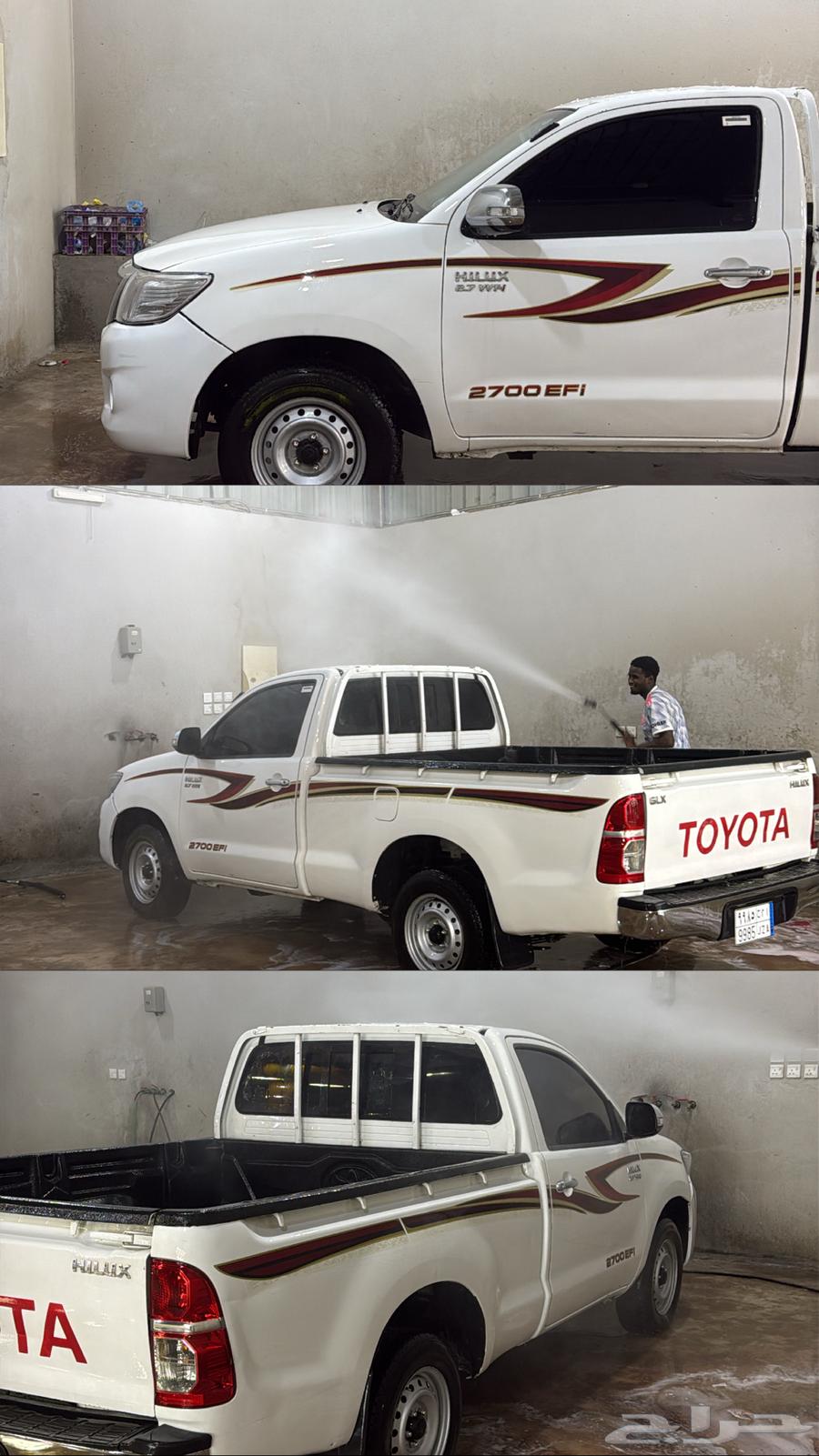 Gamarah 1264526982849667111