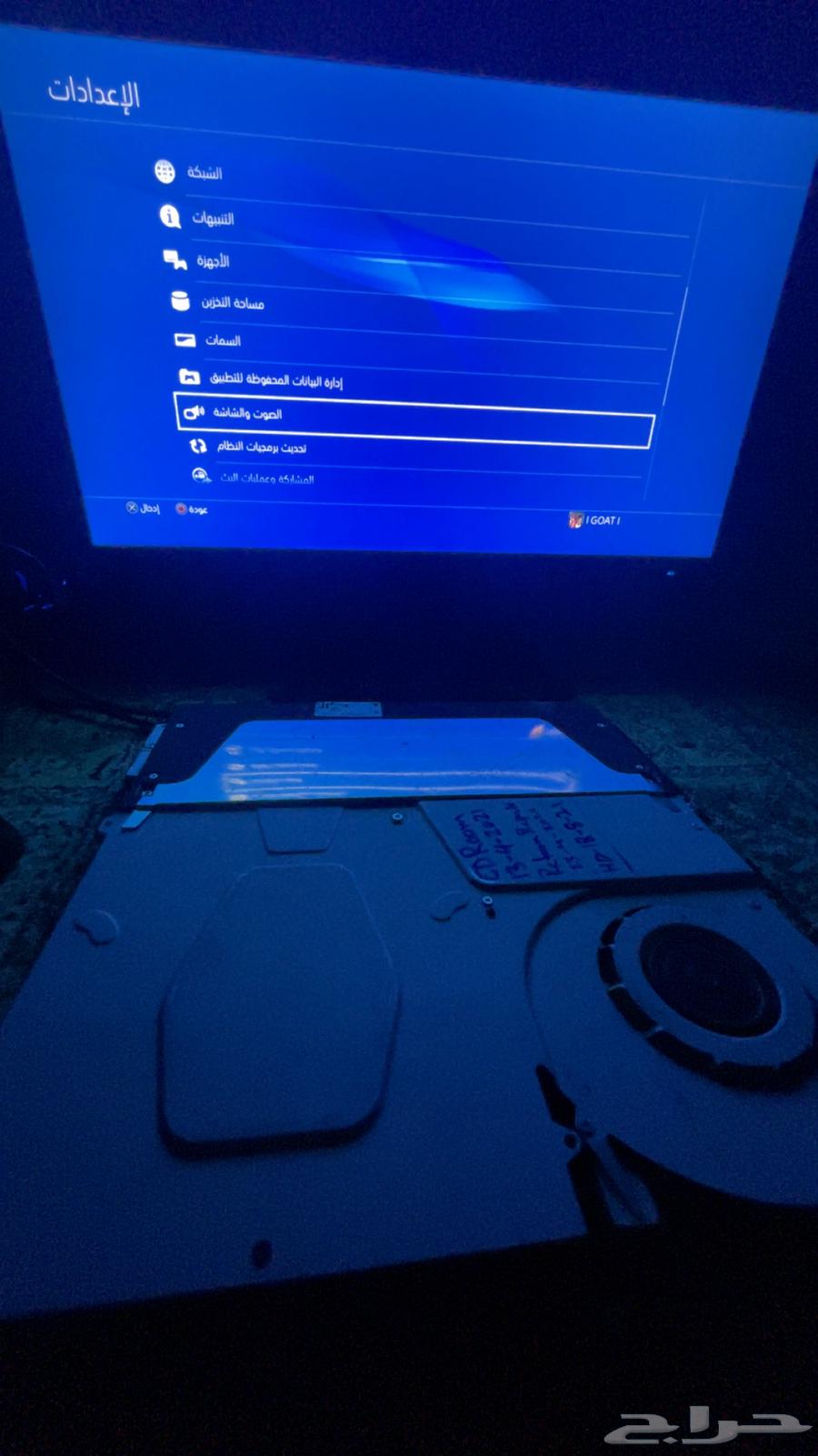 Sony 4 with controller and headset64392347025539112