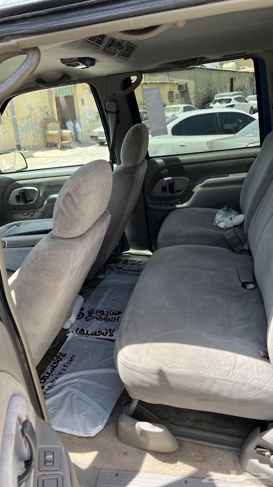 Superban 199864526759054593114