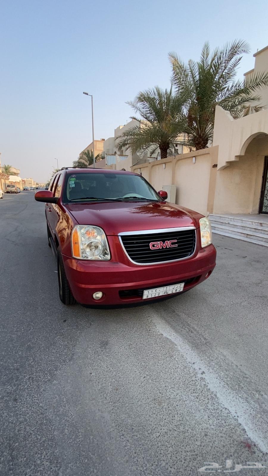 Yukon Double 201364506760754050113