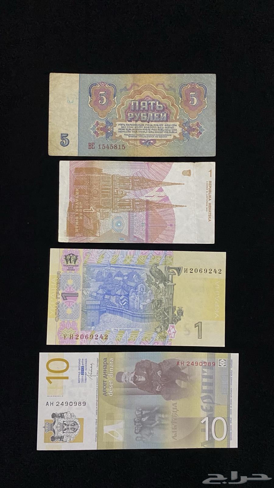 عملات اوروبا64388578472834112