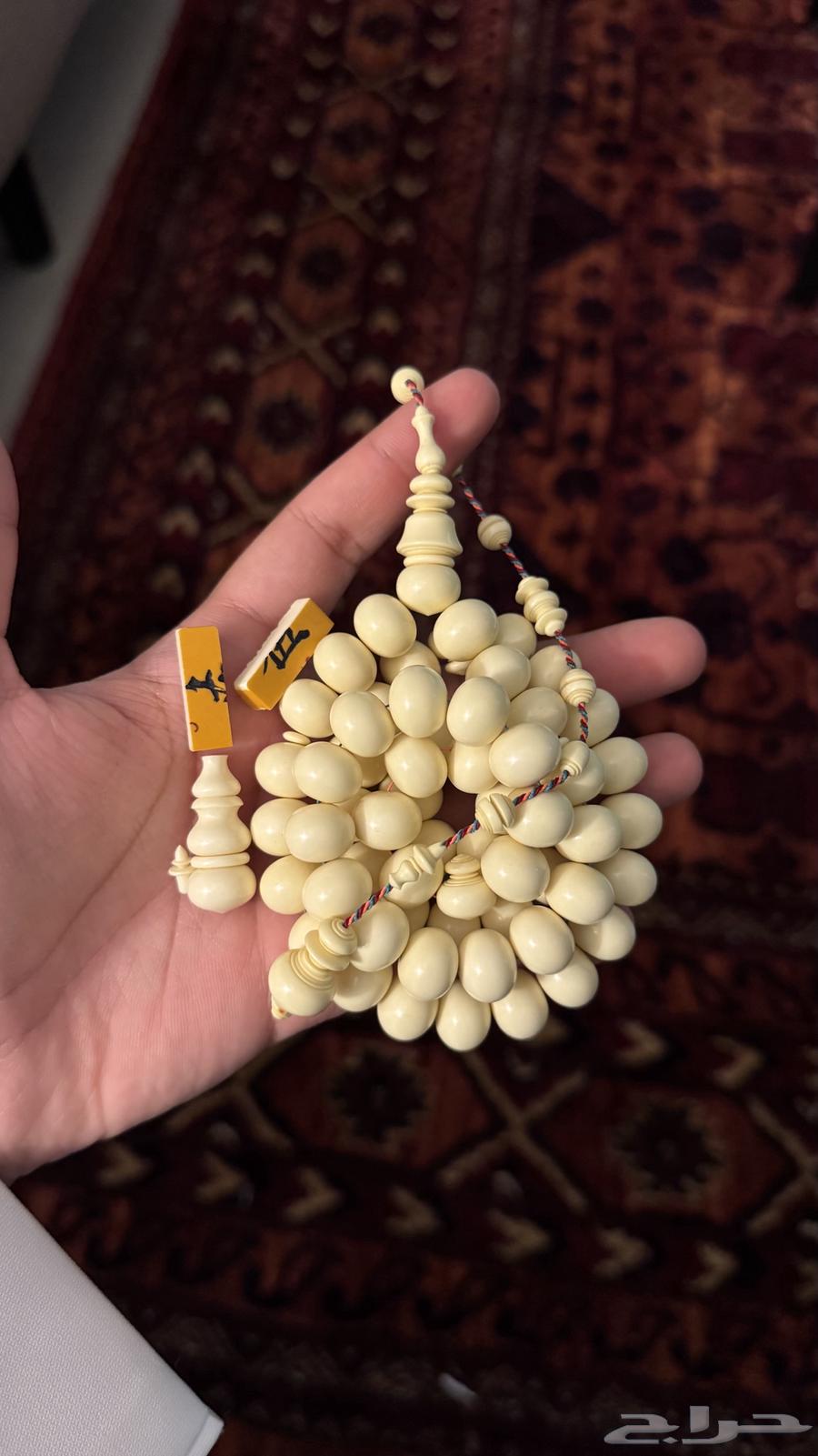 مسباح دومنه صب قديم راهي64391577695361110