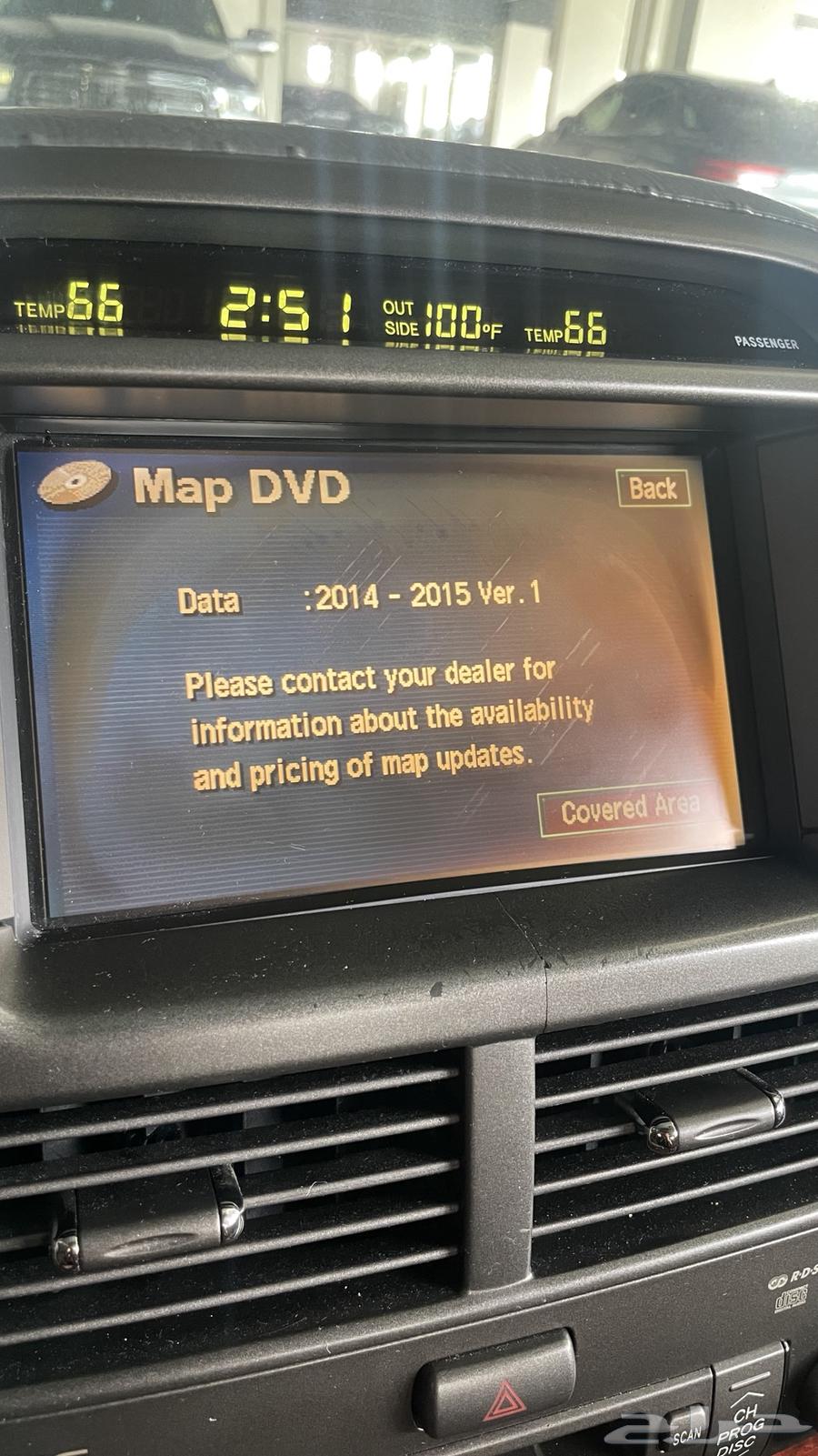 سيدي خرايط خليجي لكزس 43064533422168961113