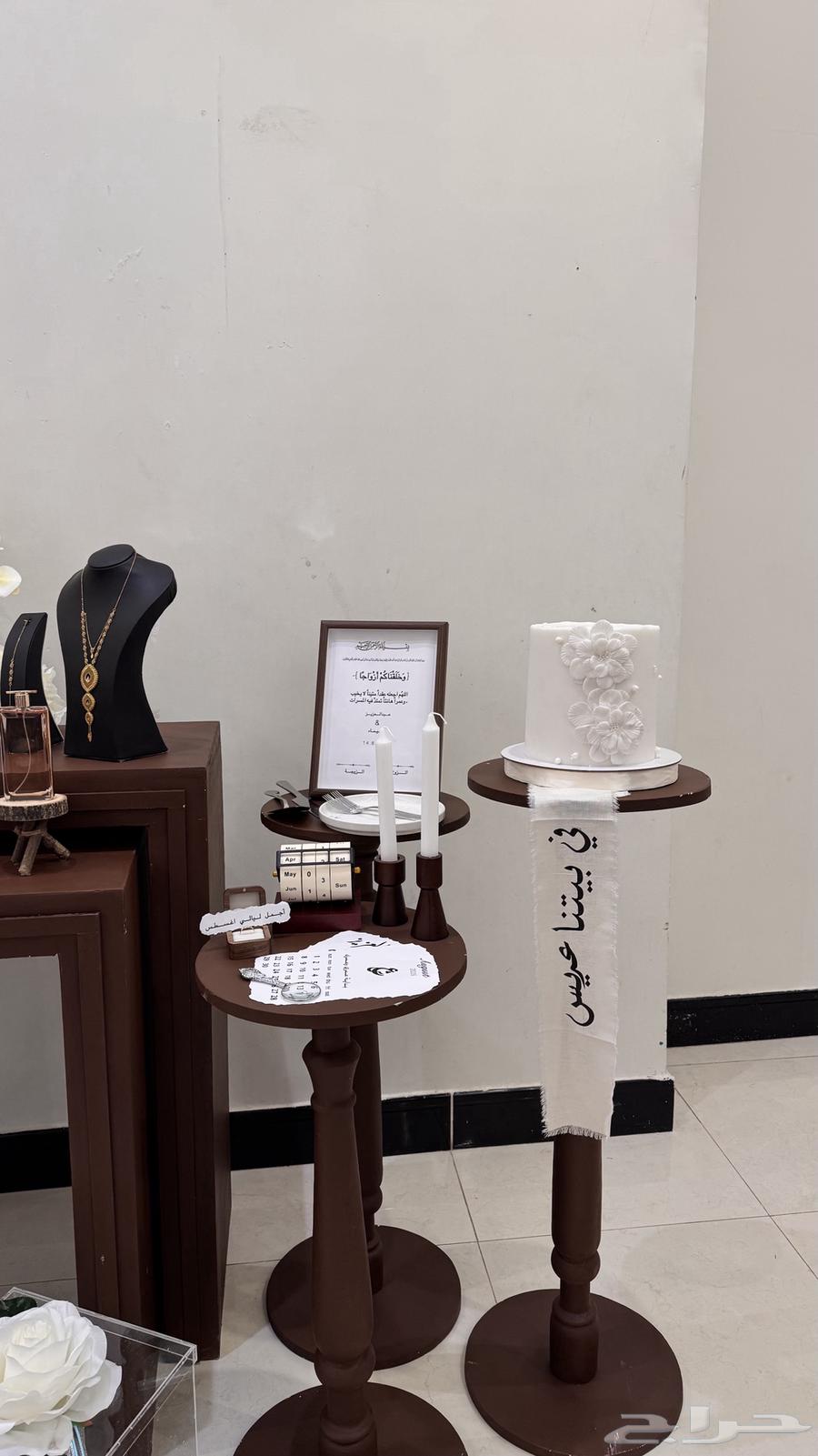 طاولات استقبال للبيع 5 قطعة64379761233538111