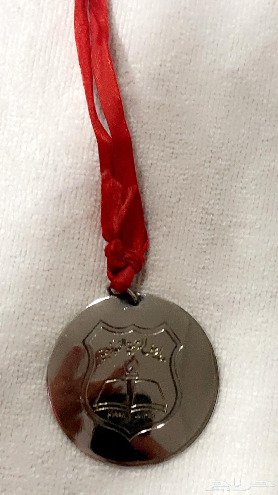 ميدله قديمه64379487026051110