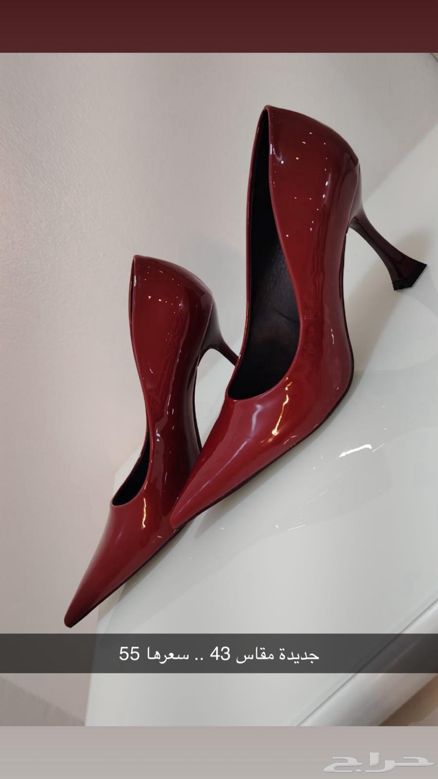 كعب للبيع64387327508993110