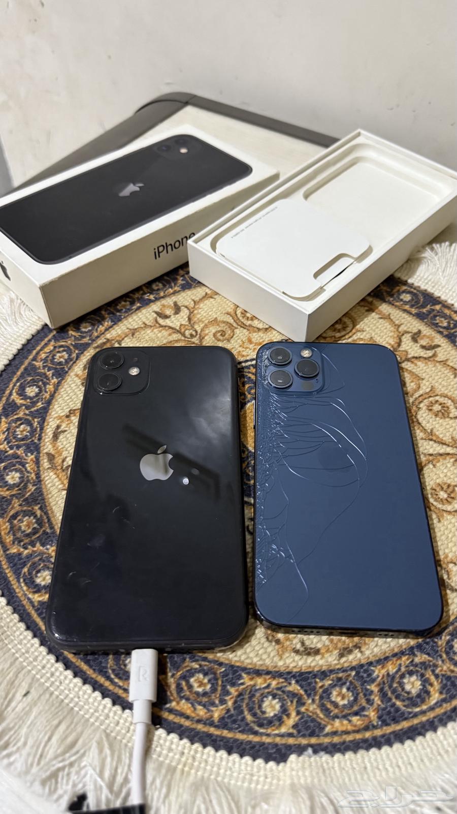 جوالين نظيفه لايجيني الا الصاملين64392360692867110