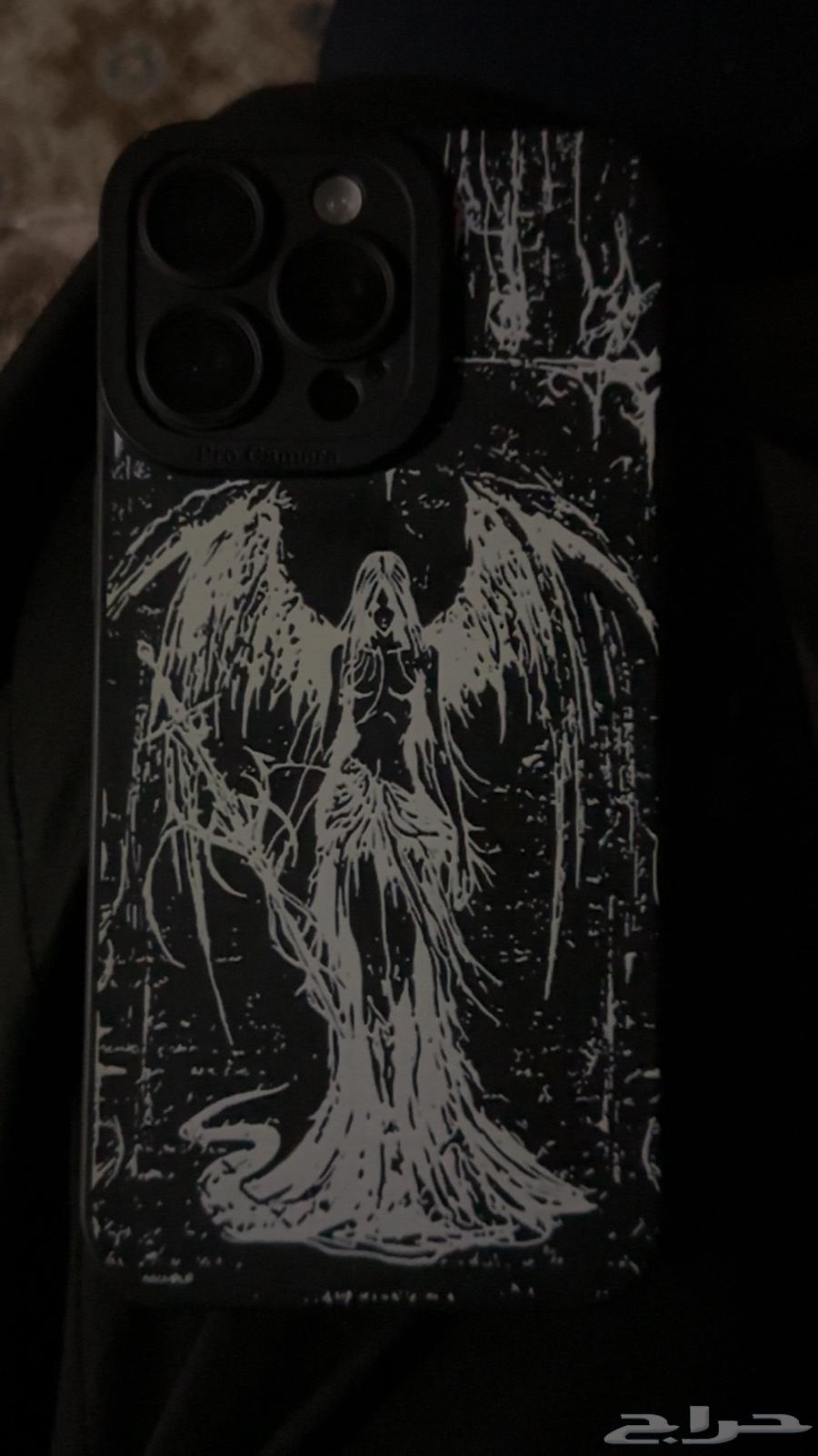 Kafar Masrouq64522075088130110