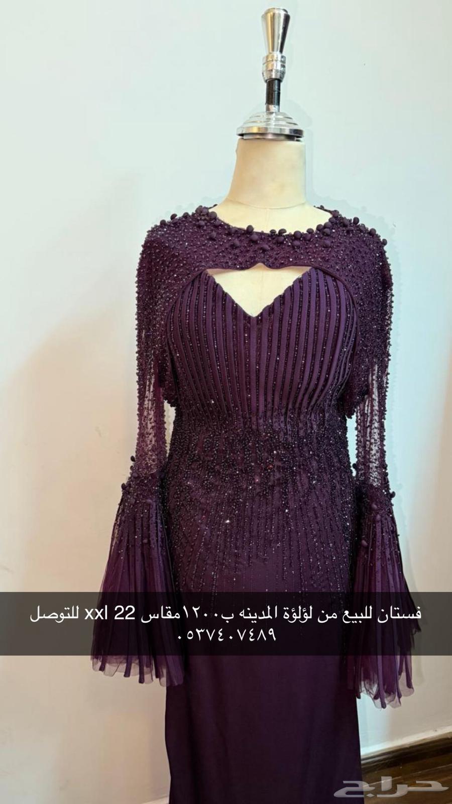 فساتين للبيع64378440399491112