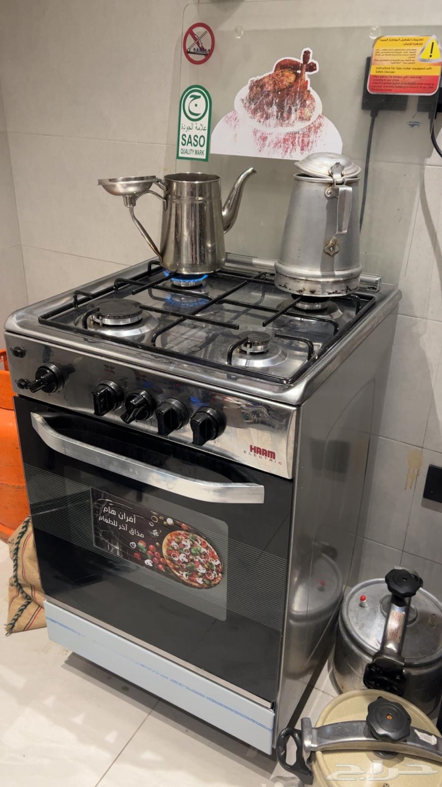 فرن ومايكرويف للبيع64387592984706112