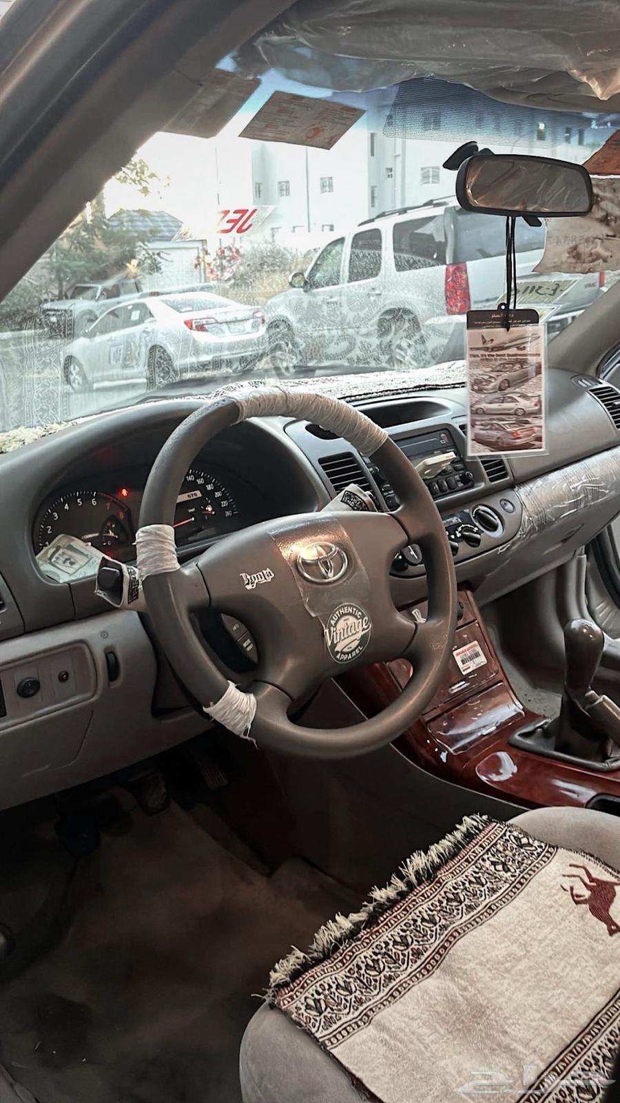 Camry 200664522935770243110