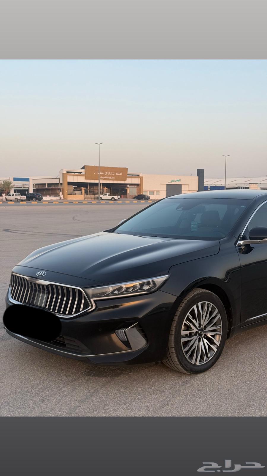 كيا كادينزا شرط الفحص64531532961923112