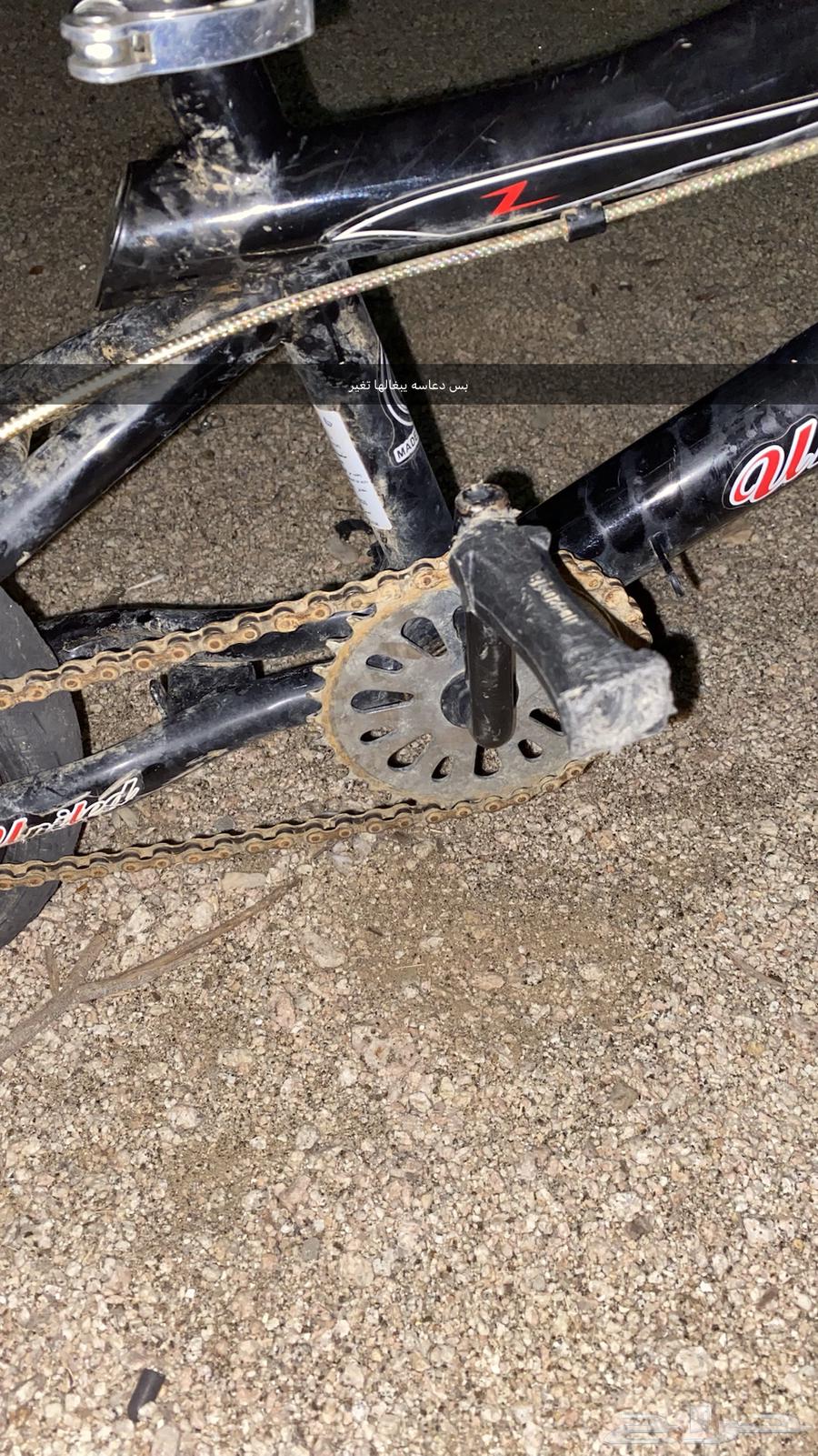 سيكل كوبرا الموقع خيبر الجنوب64388976820227110