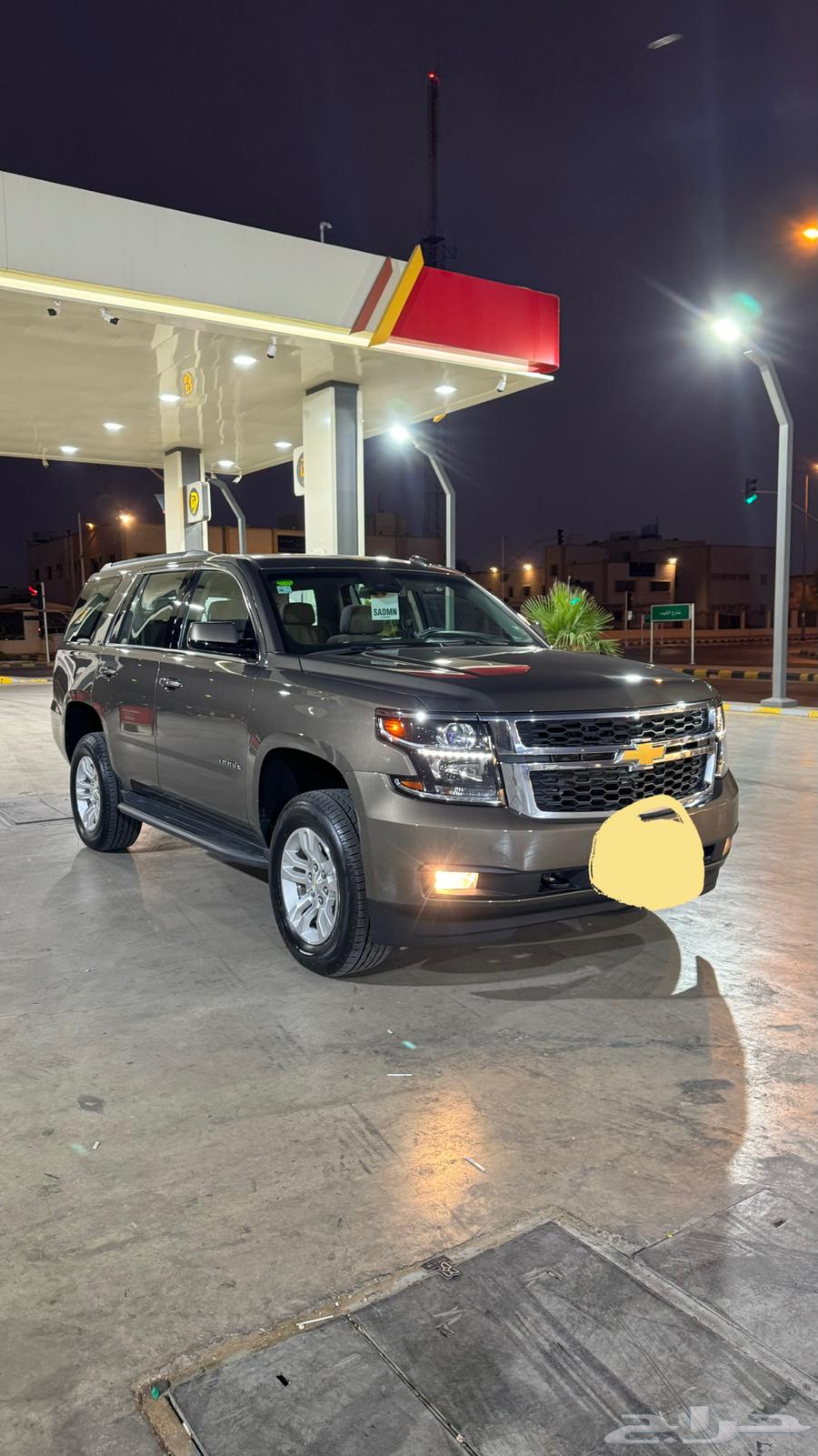 Tahoe 2016 LT Double64531716994945111