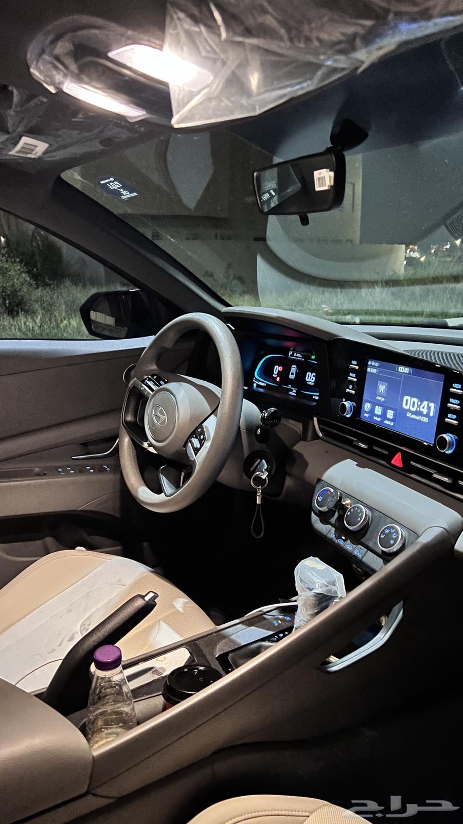 Elantra 2024 Smart64534310197123113