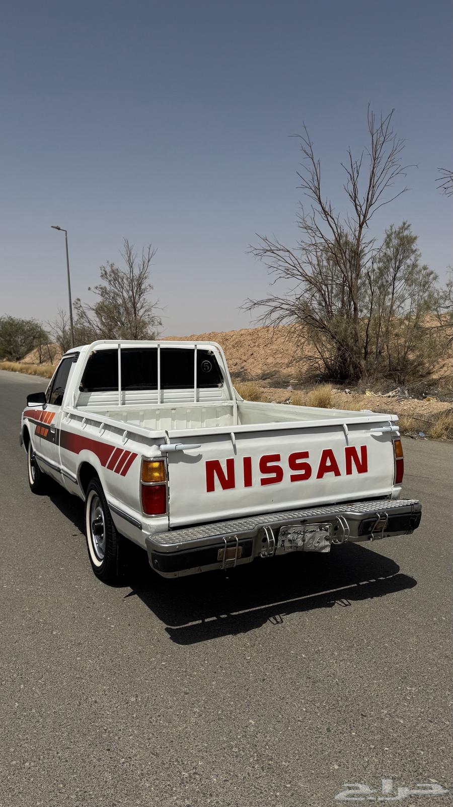 Ddsn 198564526759074307112