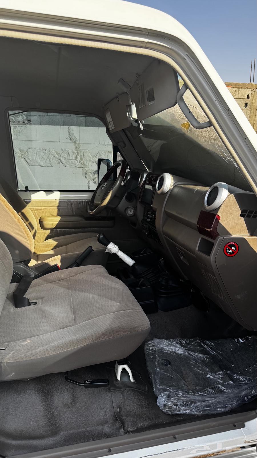 اللنن64386445174145113