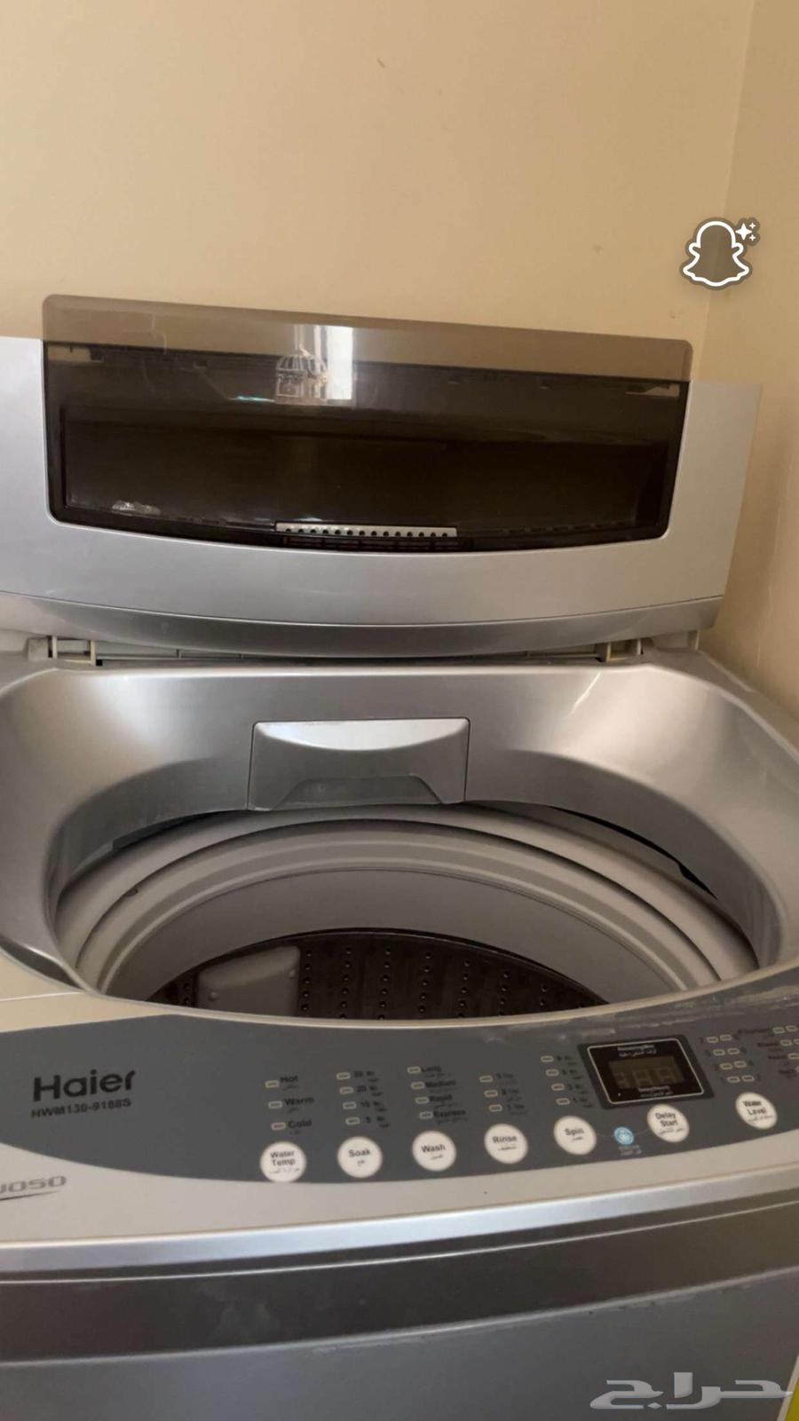 غساله للبيع64386096348675111