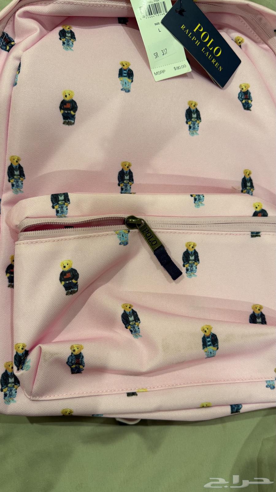 شنطة ظهر بولو اصليه جديده64391797689474112