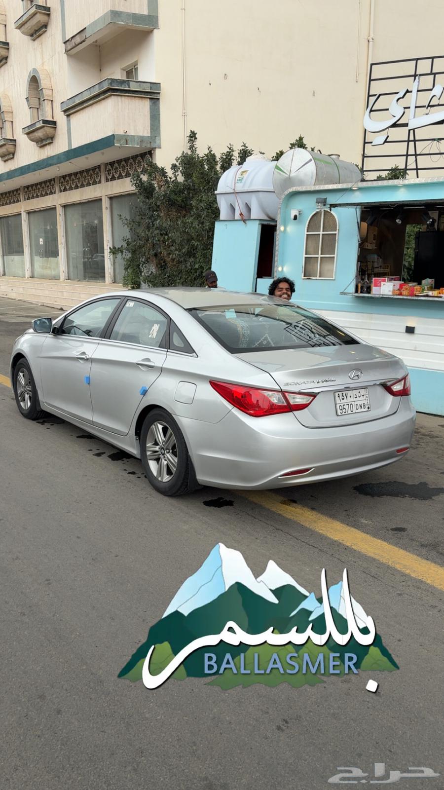 جنوط مجدوعي طقم شرط لا رجه ولا لحام64521397518977110