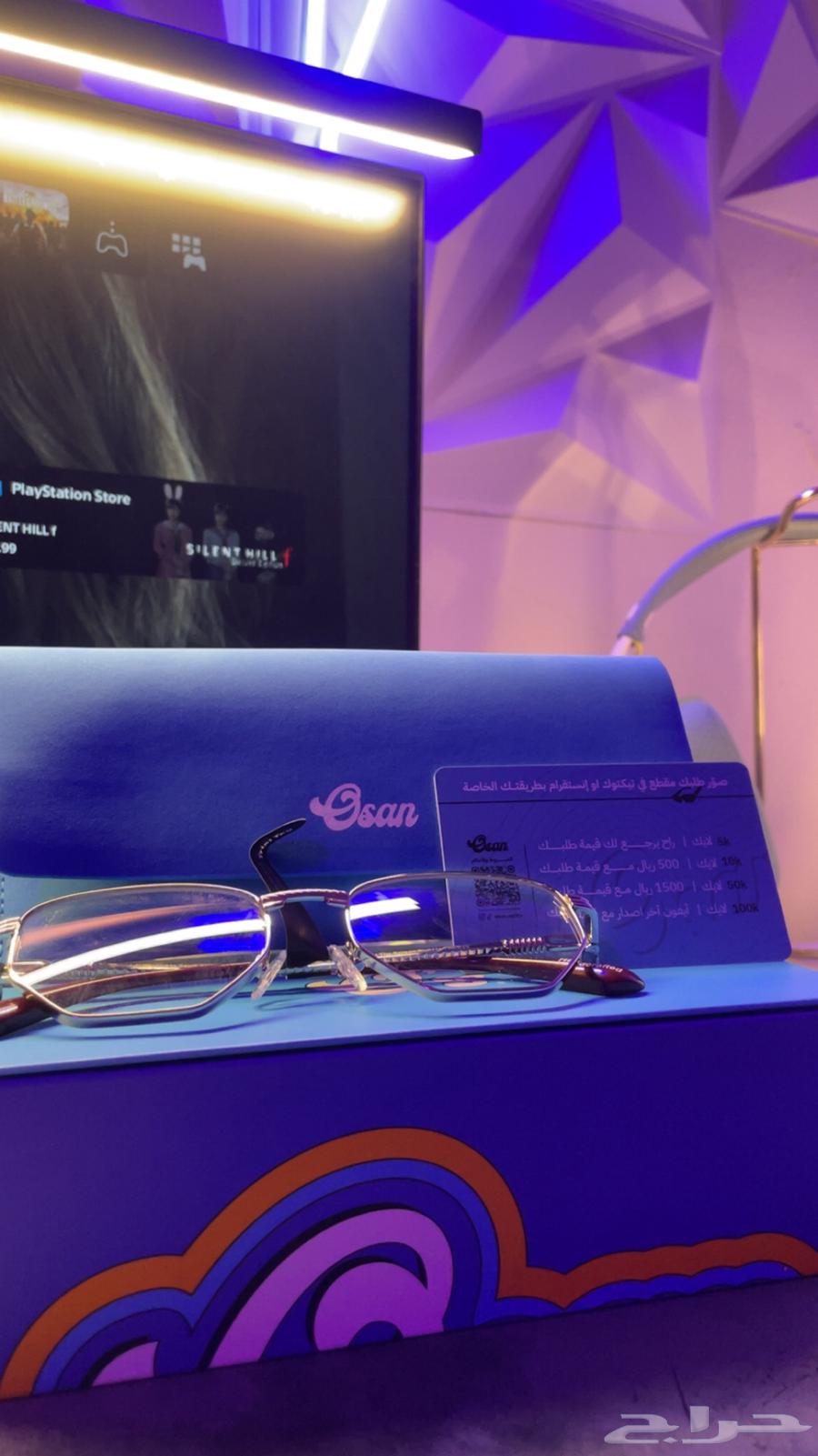 نضارات ضد الأشعة الزرقاء للجوال والسوني والبيسي64378673145602112