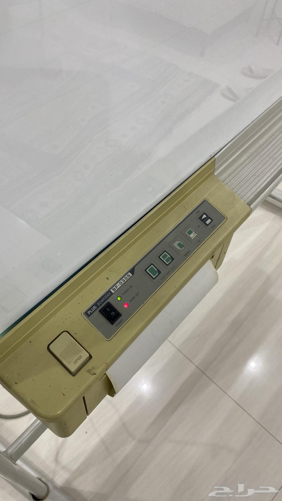 سبوره الكترونيه64387076416641112