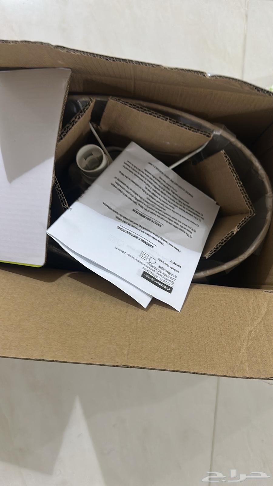 ابجورات جديده بكراتينها على وبفاتورتها من هوم سنتر64379616873346114