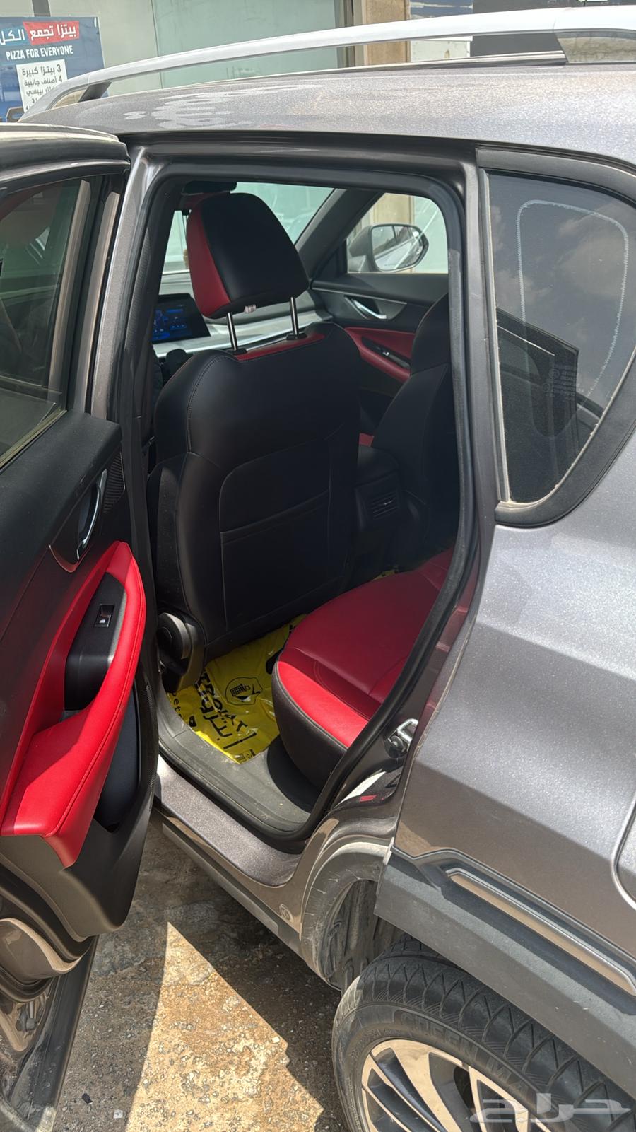 Changan CS35 Plus - 2023 Full Options64531266893825113