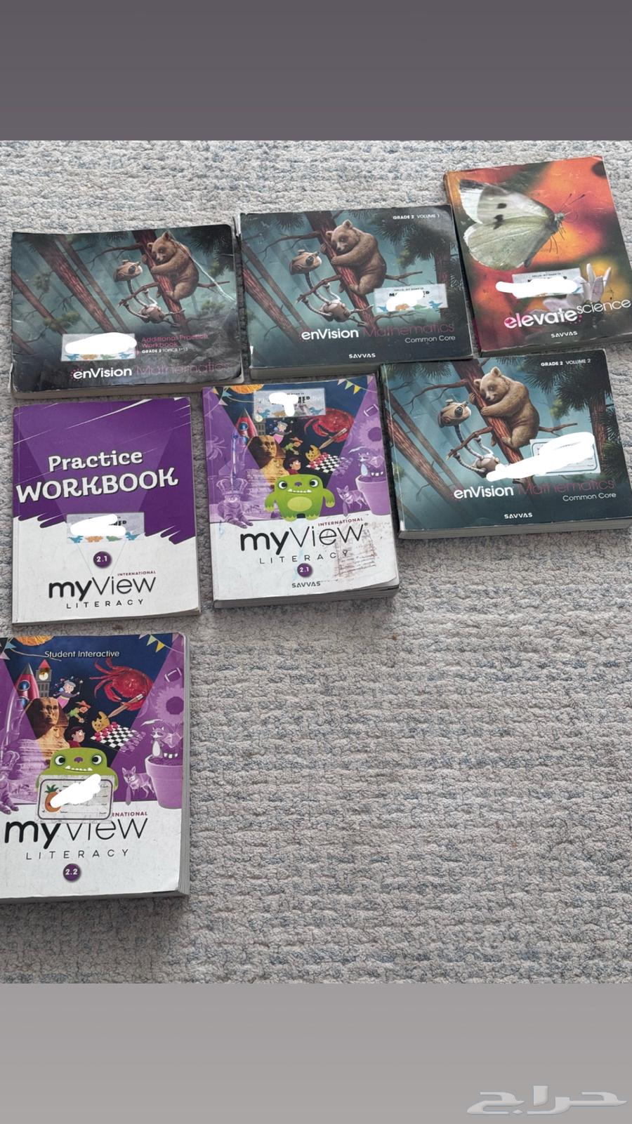 كتب قريد 2 مدارس عالمية64385174831362110