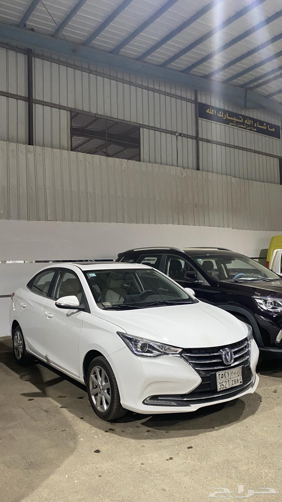 Changan 202364534127545219110