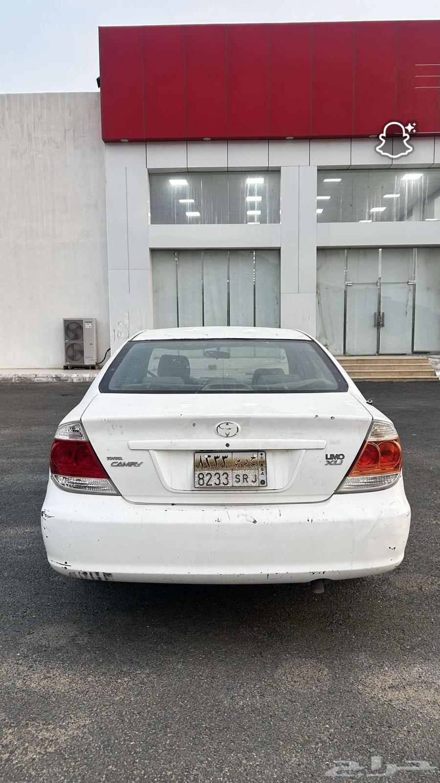 Camry 200564533535879425113