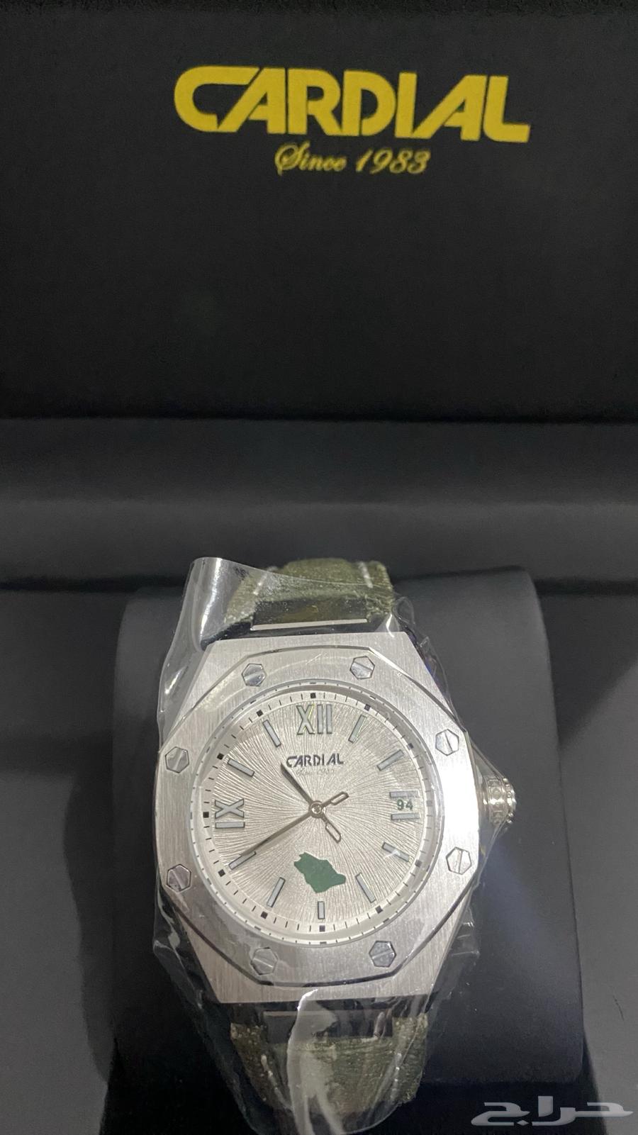 ساعة كارديال الخاصة باليوم الوطني64386110290946111