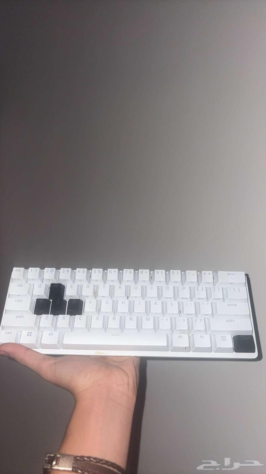 Razer Keyboard64383898850561111