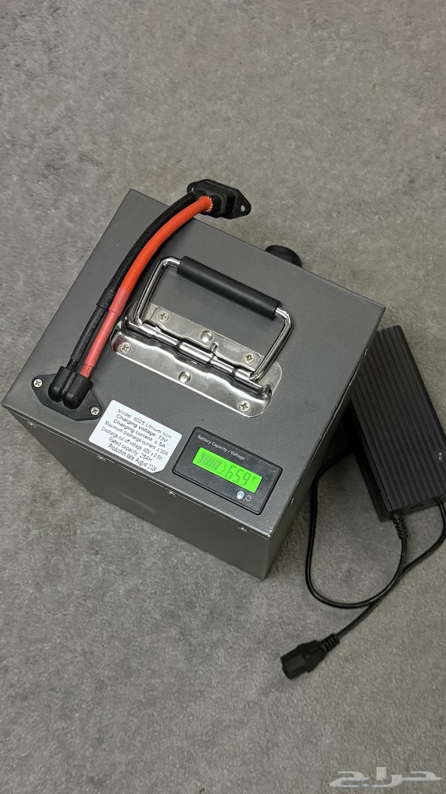 دباب DR كهرب64535610581762110