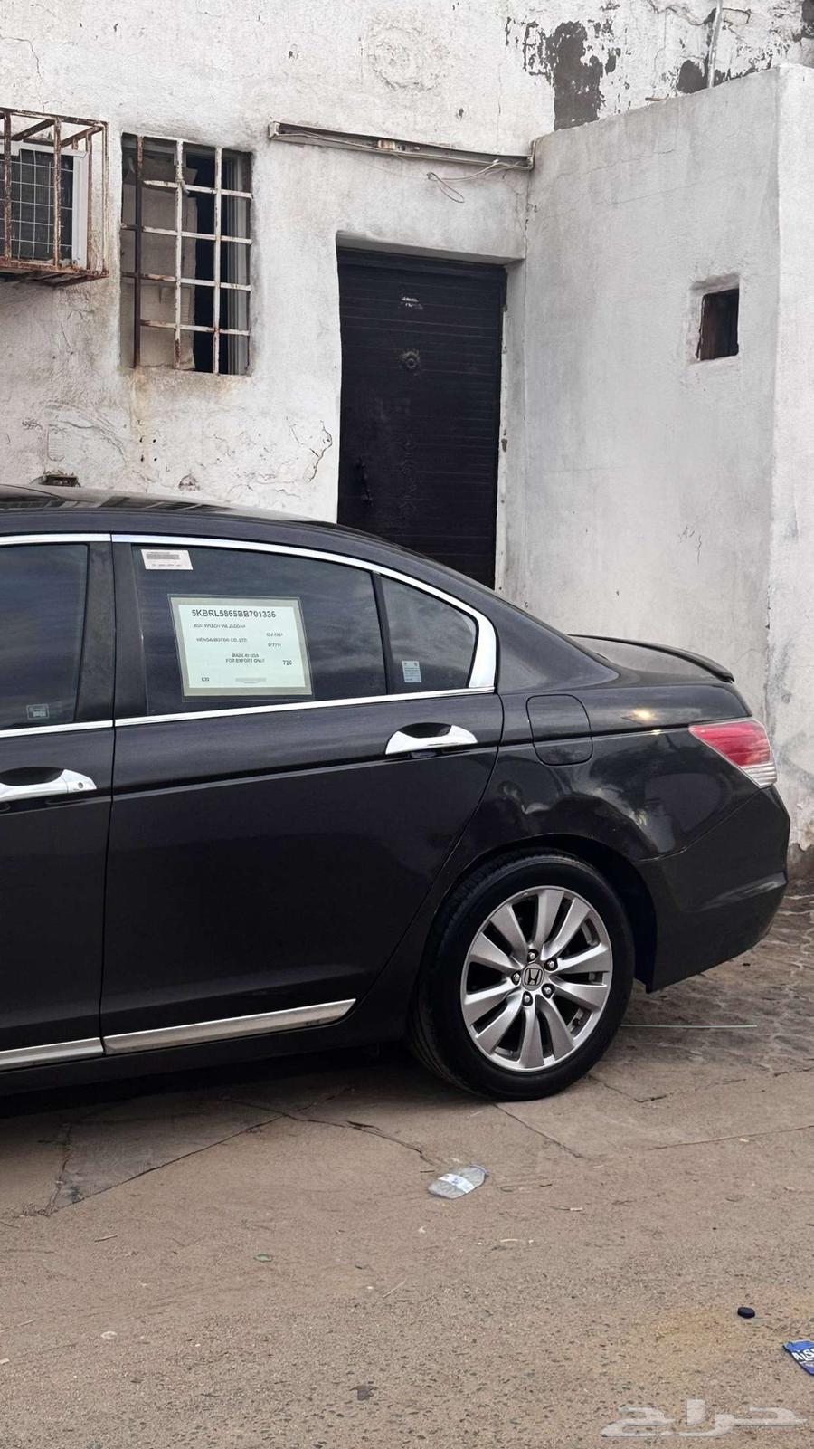 اول شي سلام عليكم ورحمة الله وبركاتو اعرض لكم اليوم اكورد64523161646209111