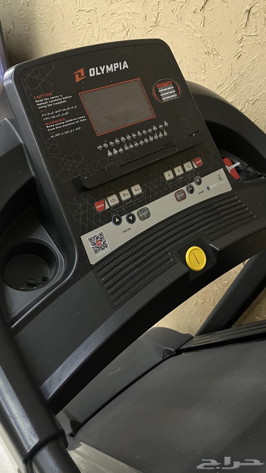 Walking machine64387145995779111