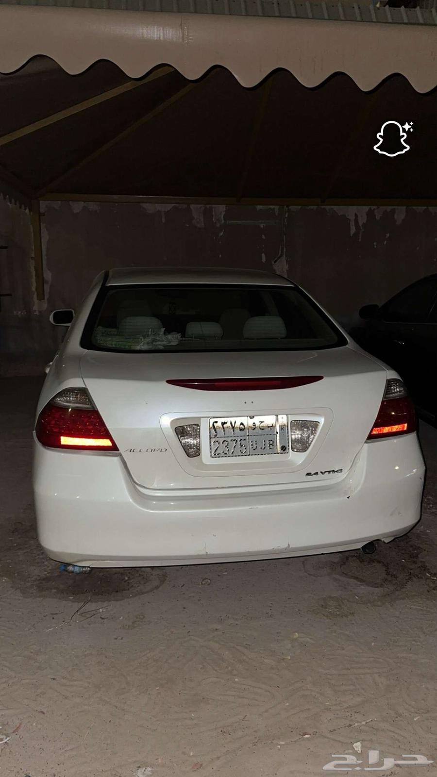 اكورد 2006 ما شاء الله .64533874263682112