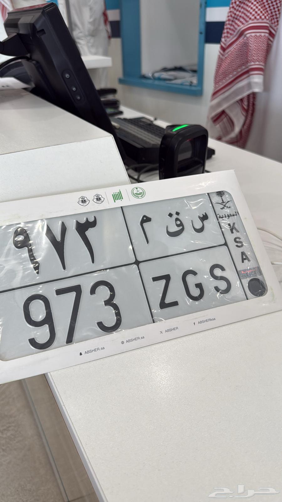 Featured board, connect today 300064534901369730111