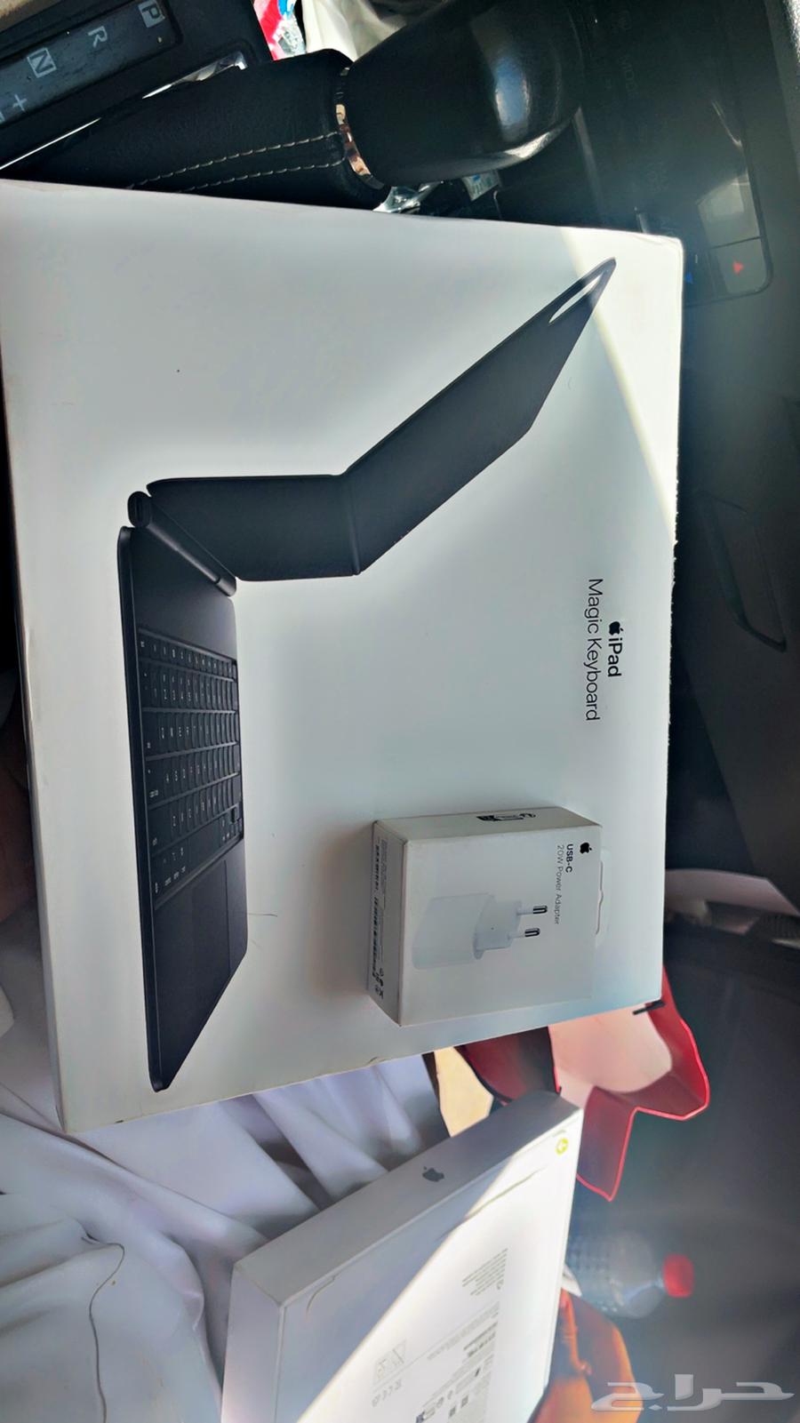 يباد البيع64382707701123114