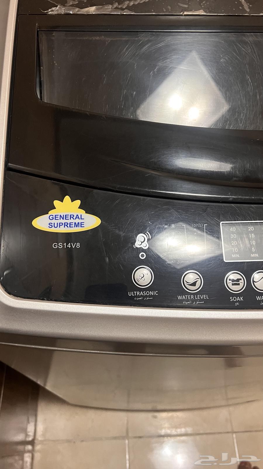 غساله تماتيك سوبر جنرال64388093286273112